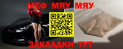 спиды Анжеро-Судженск