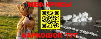 хмурый Анапа