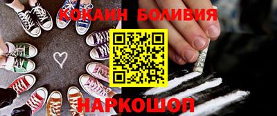 хмурый Анапа