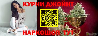 спиды Анжеро-Судженск