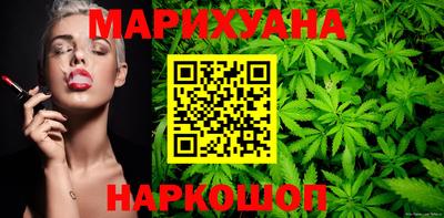 спиды Анжеро-Судженск
