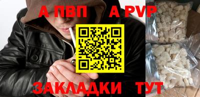 хмурый Анапа