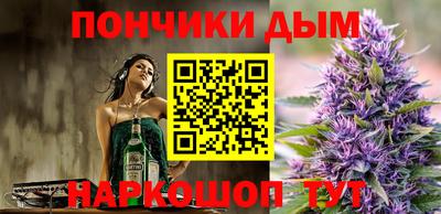 спиды Анжеро-Судженск