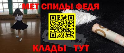 хмурый Анапа