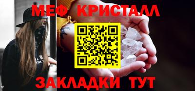 хмурый Анапа