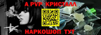хмурый Анапа