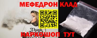спиды Анжеро-Судженск